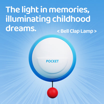 Lámpara de Noche Campana Pequeña – LED Recargable 5V, 1W, Silicona y ABS, Montaje en Pared